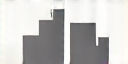 Company A Logo